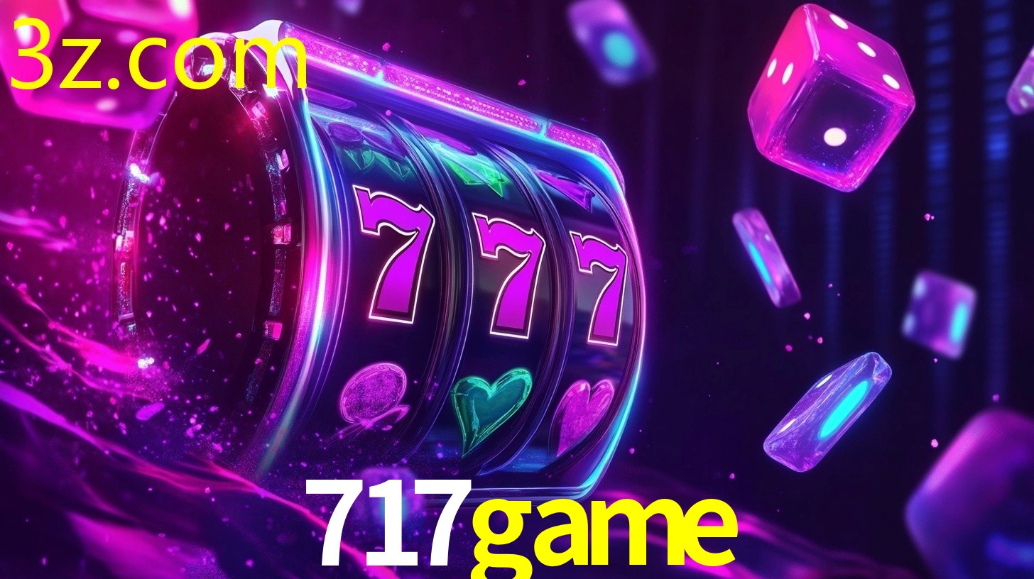 717GAME